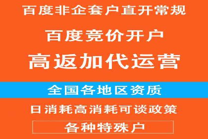 抖音信息流广告投放：如何选择合适的广告形式？